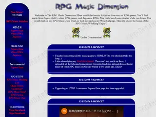 The RPG Music Dimension