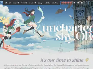 u n c h a r t e d - s k y   •   ⌜ O R G ⌟  ☆ a fanlisting collective