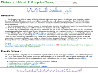 Dictionary of Islamic philosophical terms