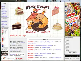 amfmradio's art archive