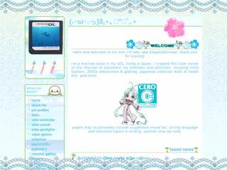 .˚○ • ° seal pool 𓈒𓏸.°•