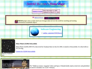 Seiichi Yoshida's Home Page