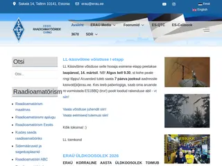 Eesti Raadioamatööride Ühing