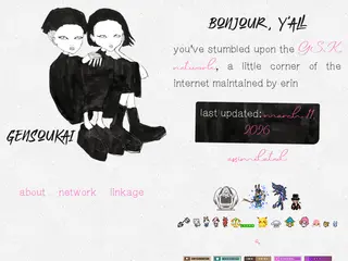 if i stumble, they're gonna eat me alive