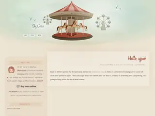 s h y c i r c u s ♔ o r g