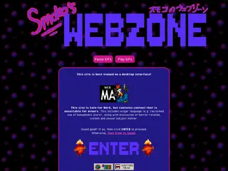 x SMOKO'S WEBZONE x