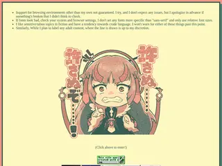 Innumerable Wounds - Welcome