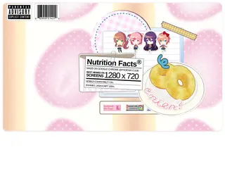 僕は答える—ぴぽぴぽ~♪