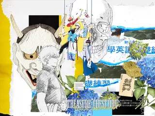 TREASURE-CHEST.ORG version 20 - Arriving Late to a Reunion Makes it Hard to Enter