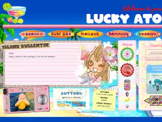 L U C K Y ✿ A T O L L