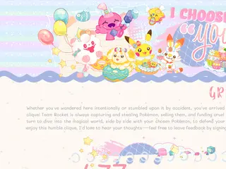 ⌜ i   c h o o s e   y o u ! ⌟     ◦     pokémon claim clique