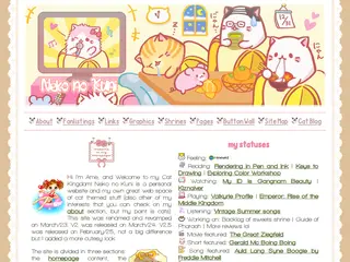 Ame's Neko no Kuni ≽ܫ≼