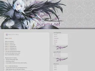 BURUMA.NET    Version 11    SAKURA SAKU