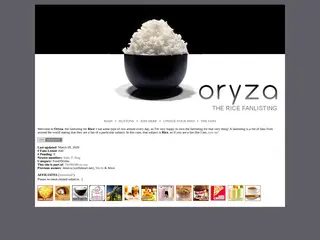 Oryza - Rice Fanlisting
