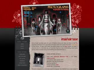 * P H O T O G R A P H S     /     the approved Fatal Frame series fanlisting