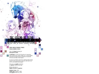 THE LEGEND OF ZELDA // THE OFFICIAL FANLISTING