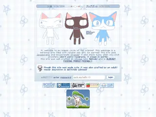 (づ ᴗ _ᴗ)づ♡