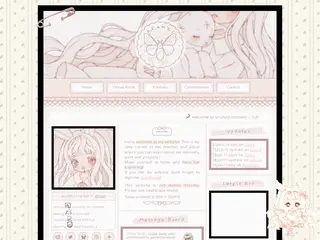 ꒰ა arunyi ໒꒱