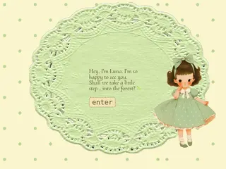 𝐹𝑜𝓇𝑒𝓈𝓉 𝒷𝒶𝓉𝒽𝒾𝓃𝑔 ⸙