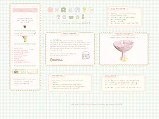 ♪ ceramic town ♪ヽ(-ω･ヽ)