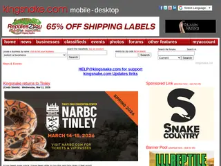 kingsnake.com - reptile and amphibian classifieds, breeders, forums, photos, videos and more