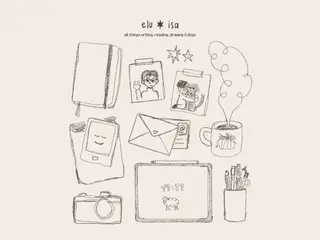 elu ✶ isa
