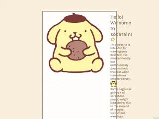 ‎‧₊˚✧sodarain✧˚₊‧