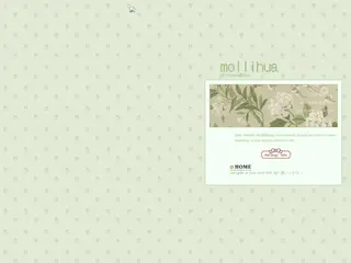 °˖❀ 茉莉花 ❀˖°