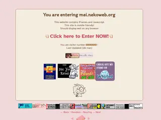 mei.nekoweb.org
