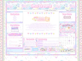 ˚₊‧꒰ა decodreams ໒꒱ ‧₊˚