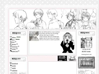 翼のある人形 . . ♫