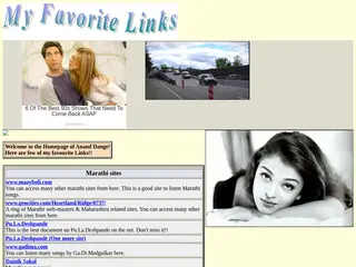 Home Page of Anand Dange: My Favorite Links