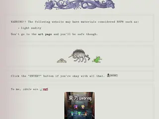 idolum: art, writing, idols... and more