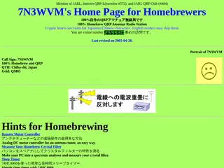 7N3WVM's Home Page for Homebrewers