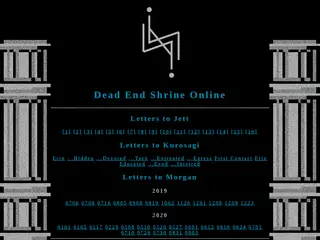 Dead End Shrine Online