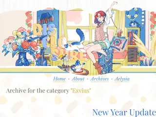 ⌜ disclosure. ⌟       ✧       cradle of the astralspire network update log