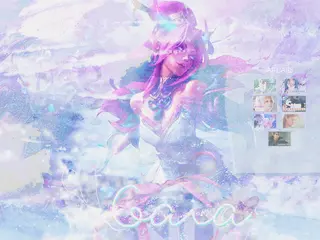 ꧁⎝ g a i a 𓆩༺✧༻𓆪 n u ⎠꧂
