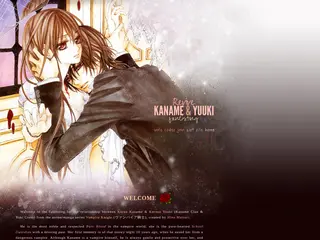     R E V I V E ;   the Kuran Kaname & Kurosu Yuuki (Vampire Knight) Fanlisting            