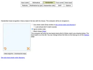 Handwritten kanji search at sljfaq.org