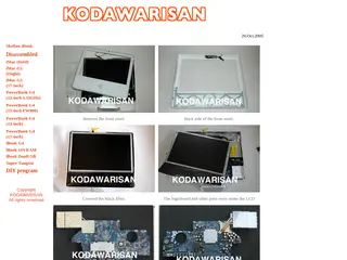 Disassembled New iMac G5-iSight by KODAWARISAN_Page1
