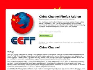 China Channel