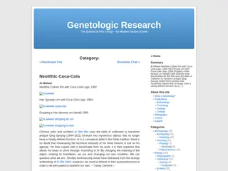 Genetologic Research » Blog Archive » Neolithic Coca-Cola