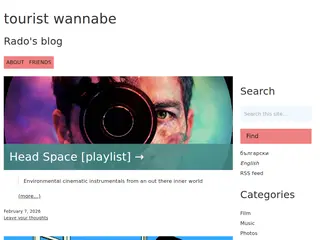 tourist wannabe - Rado's blog