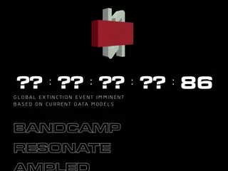 NULLSLEEP • when the end comes, I will be here