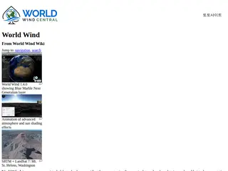 World Wind - World Wind Wiki