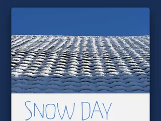 Aegir.org | Snow Day