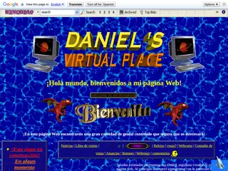 Daniel's virtual place