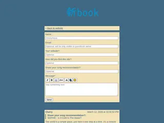 kiwimeowo's guestbook - Atabook