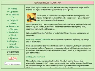 FLOWER FRUIT MOUNTAIN