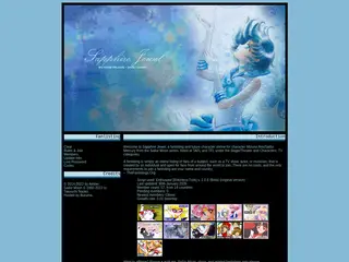 Sapphire Jewel - ami mizuno/sailor mercury fanlisting & shrine
